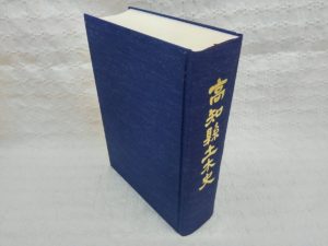 KIMG3265