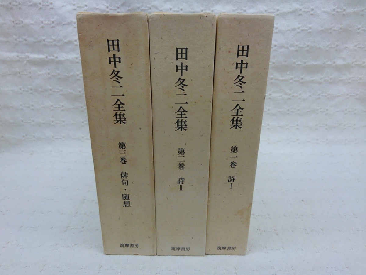 KIMG3520