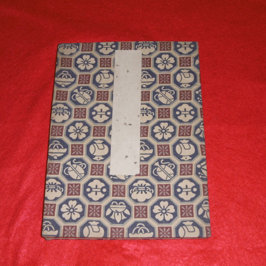 P1190710