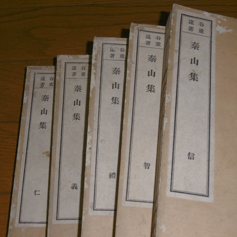 P1200470 (800x800)