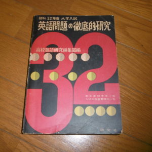 P1210343