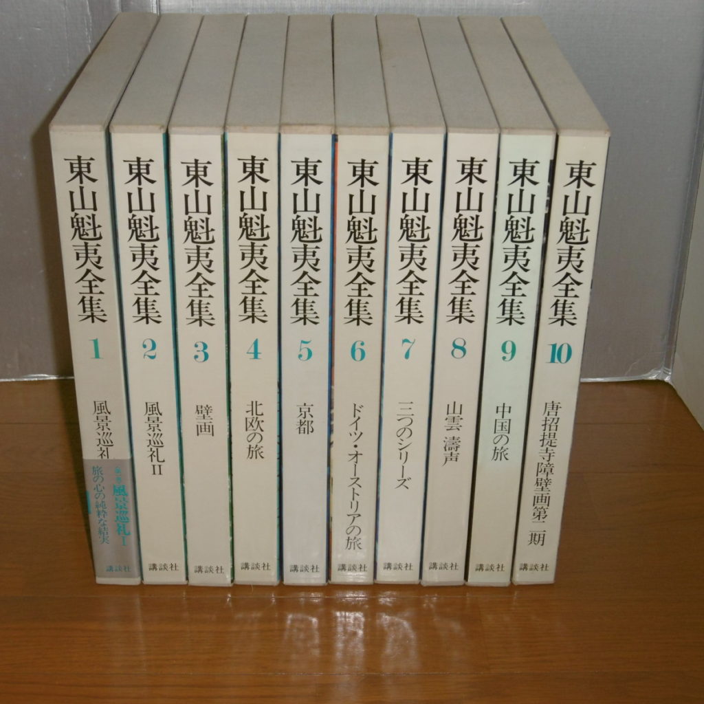 P1210802