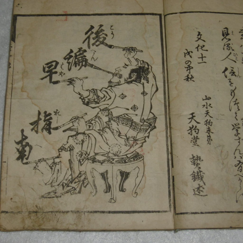 P1210566