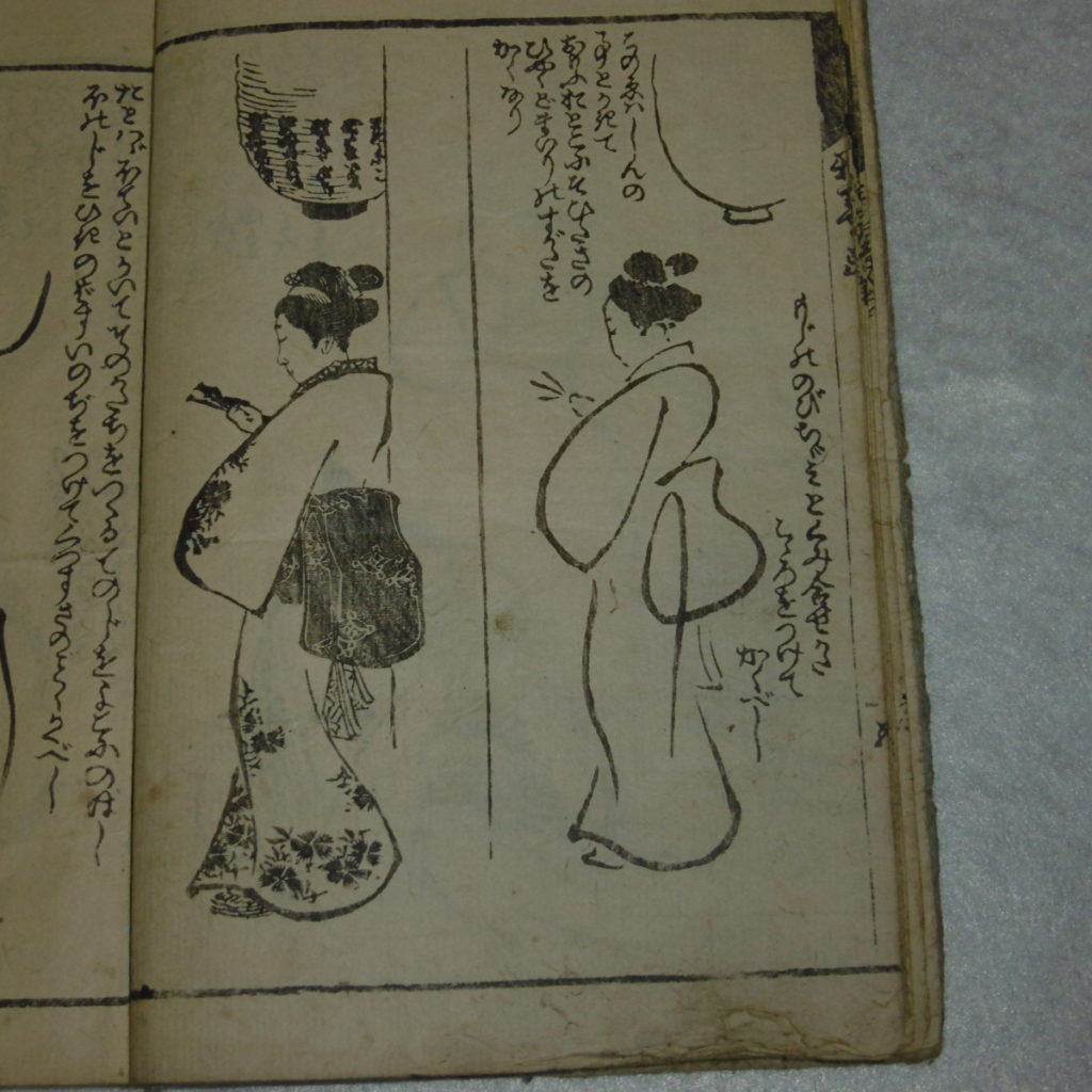 P1210568