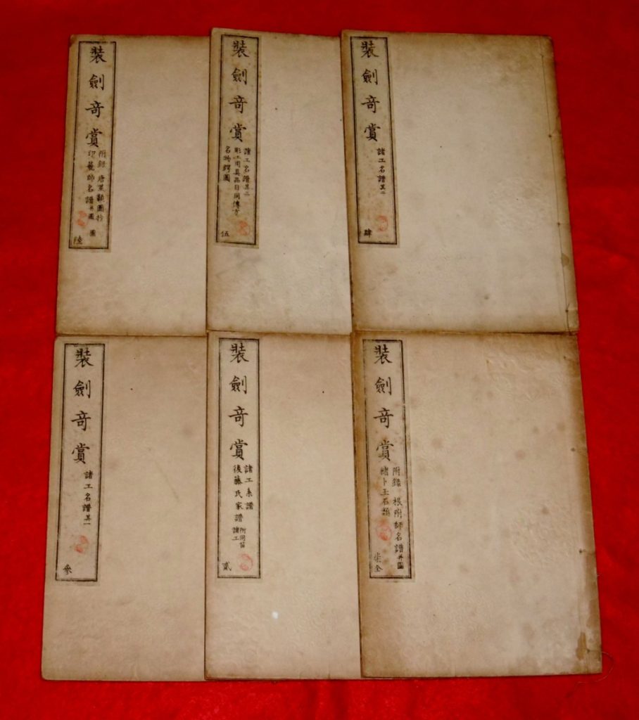 P1220340