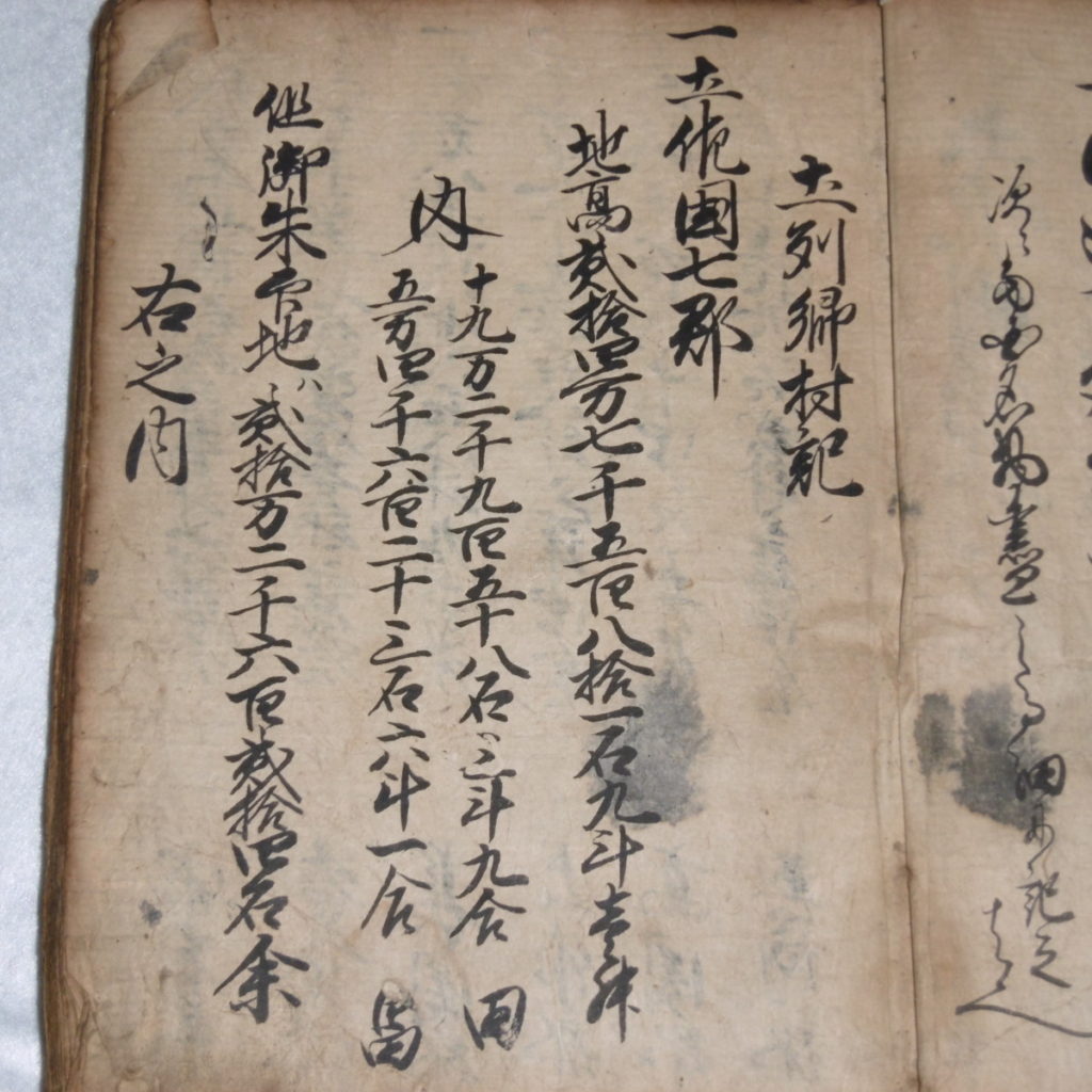 P1220825