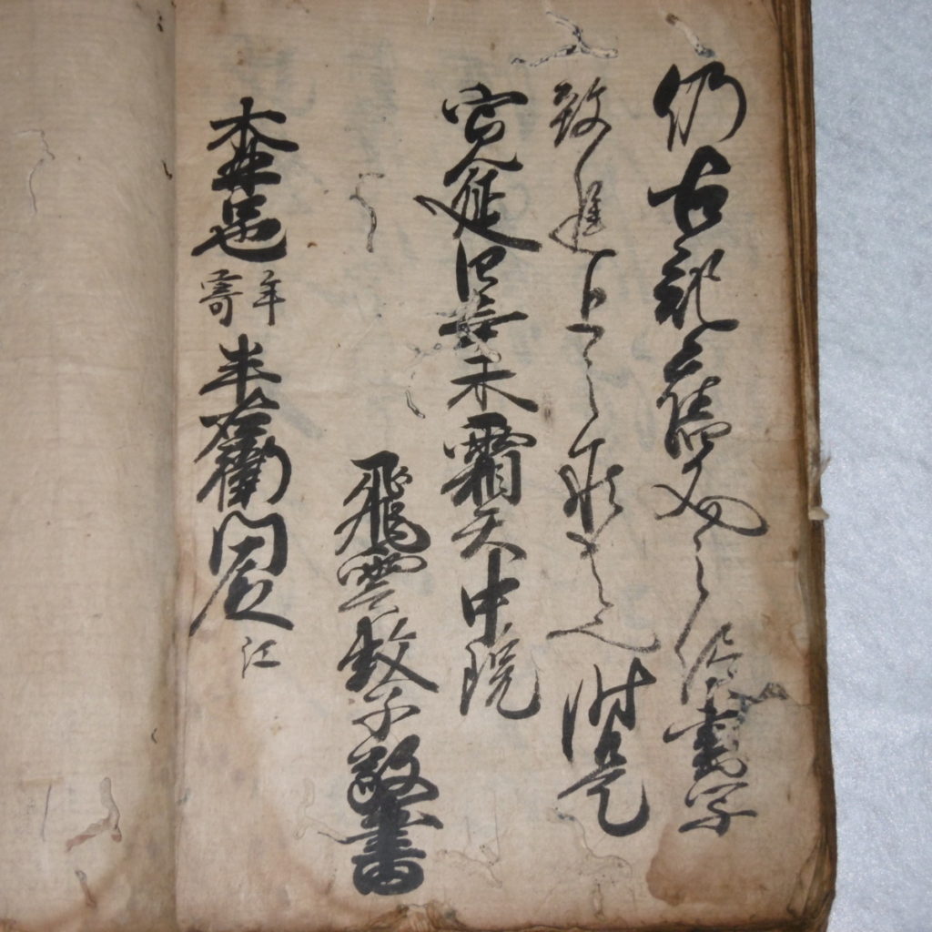 P1220827