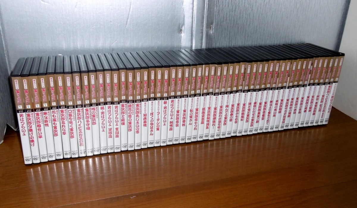 P1230502