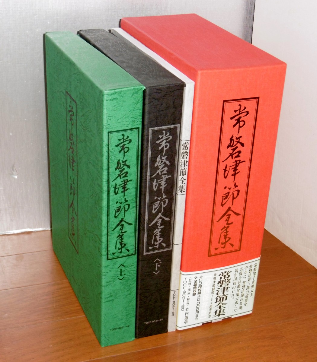 P1240237