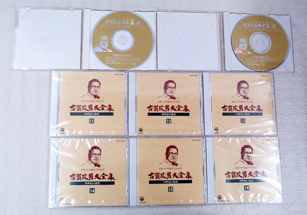 KC3Z3944