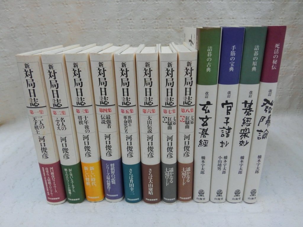 KIMG5240