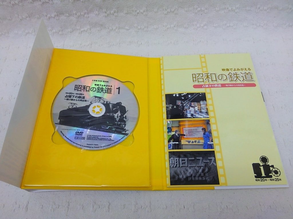 KIMG5748