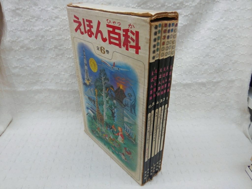 KIMG6021