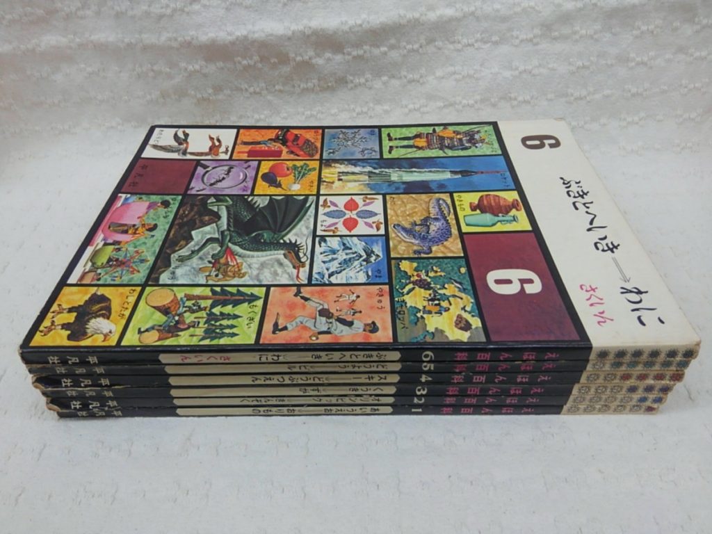 KIMG6022