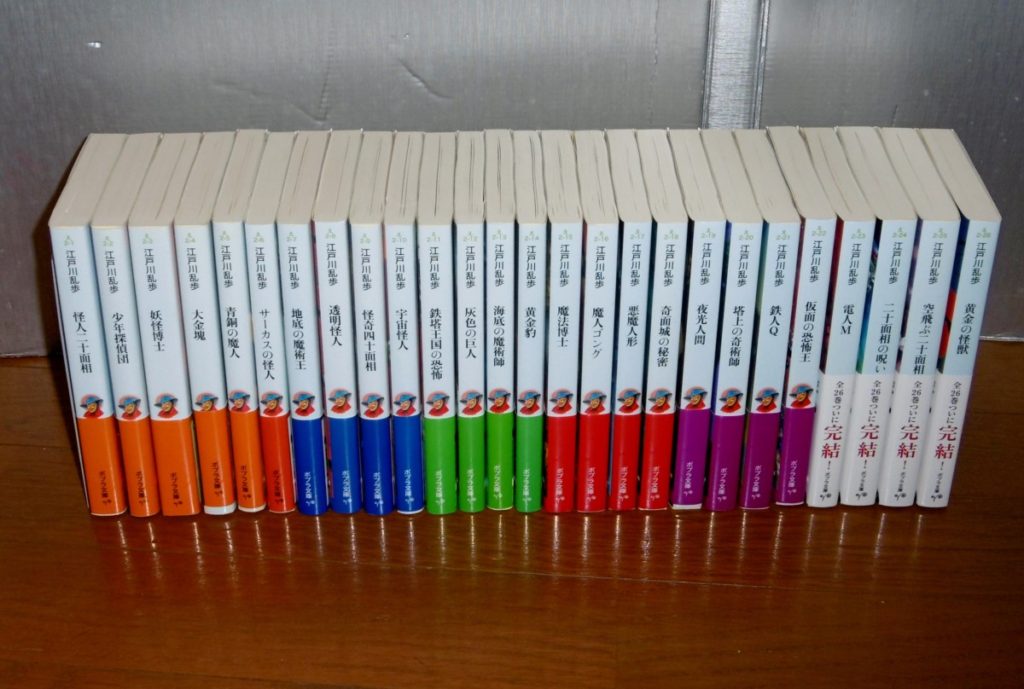 P1250100