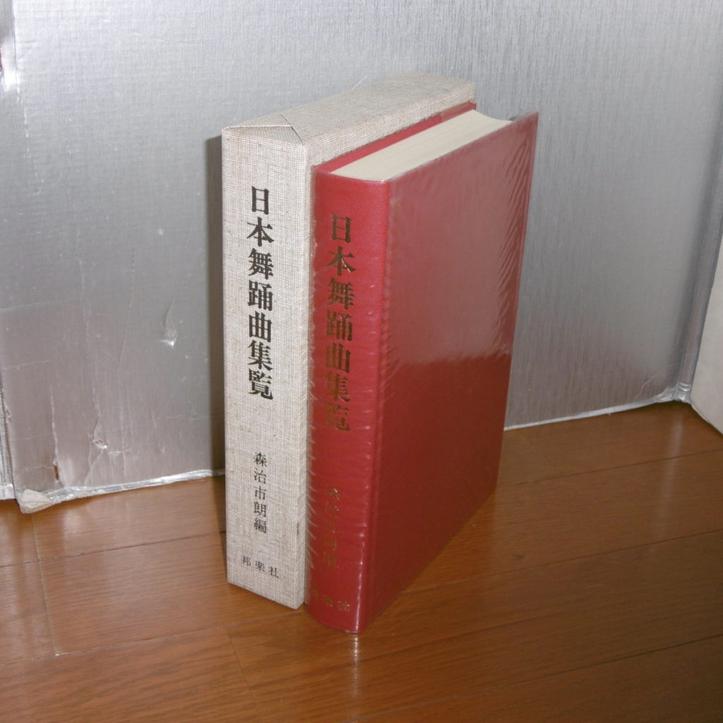P1250147