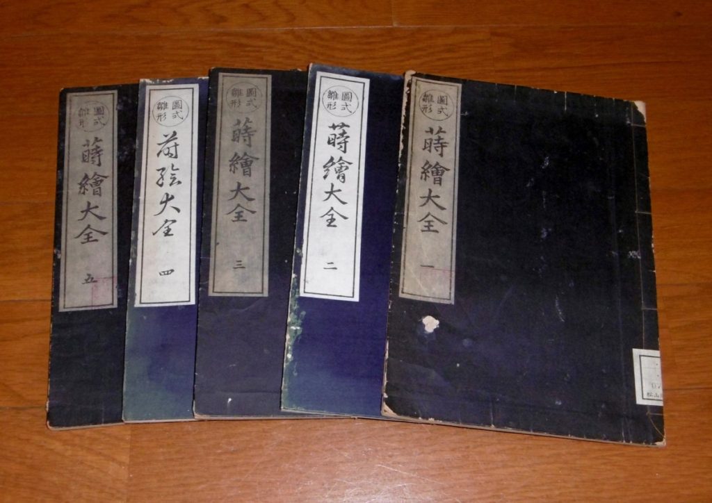 P1250320