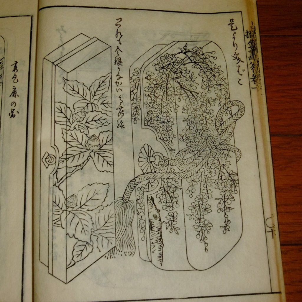 P1250330