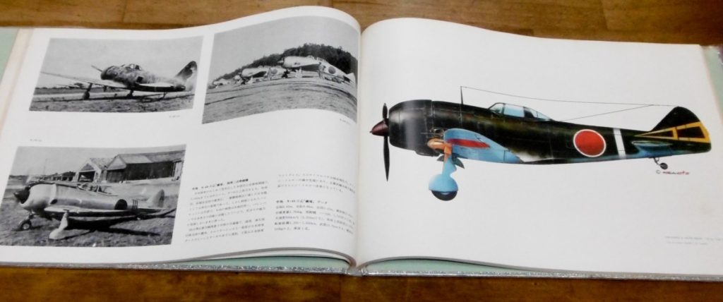 P1400920