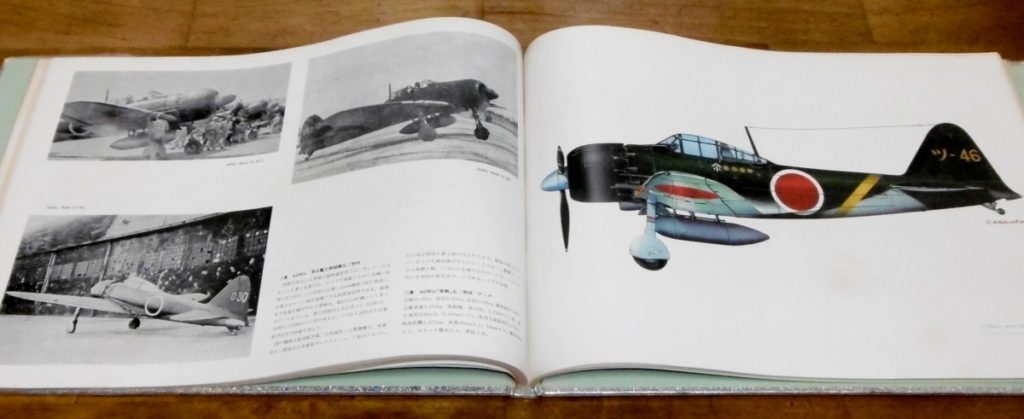 P1400924