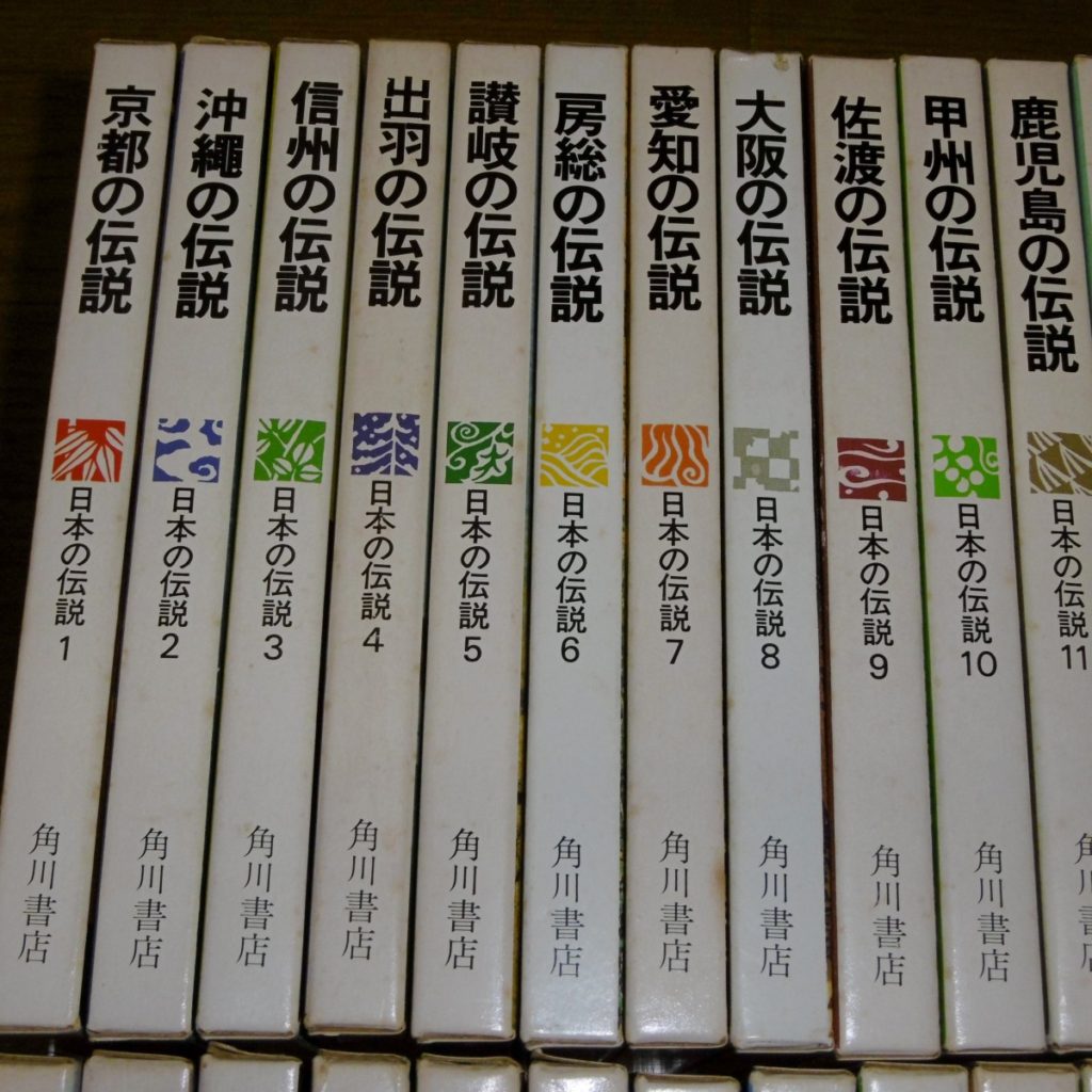 P1260248