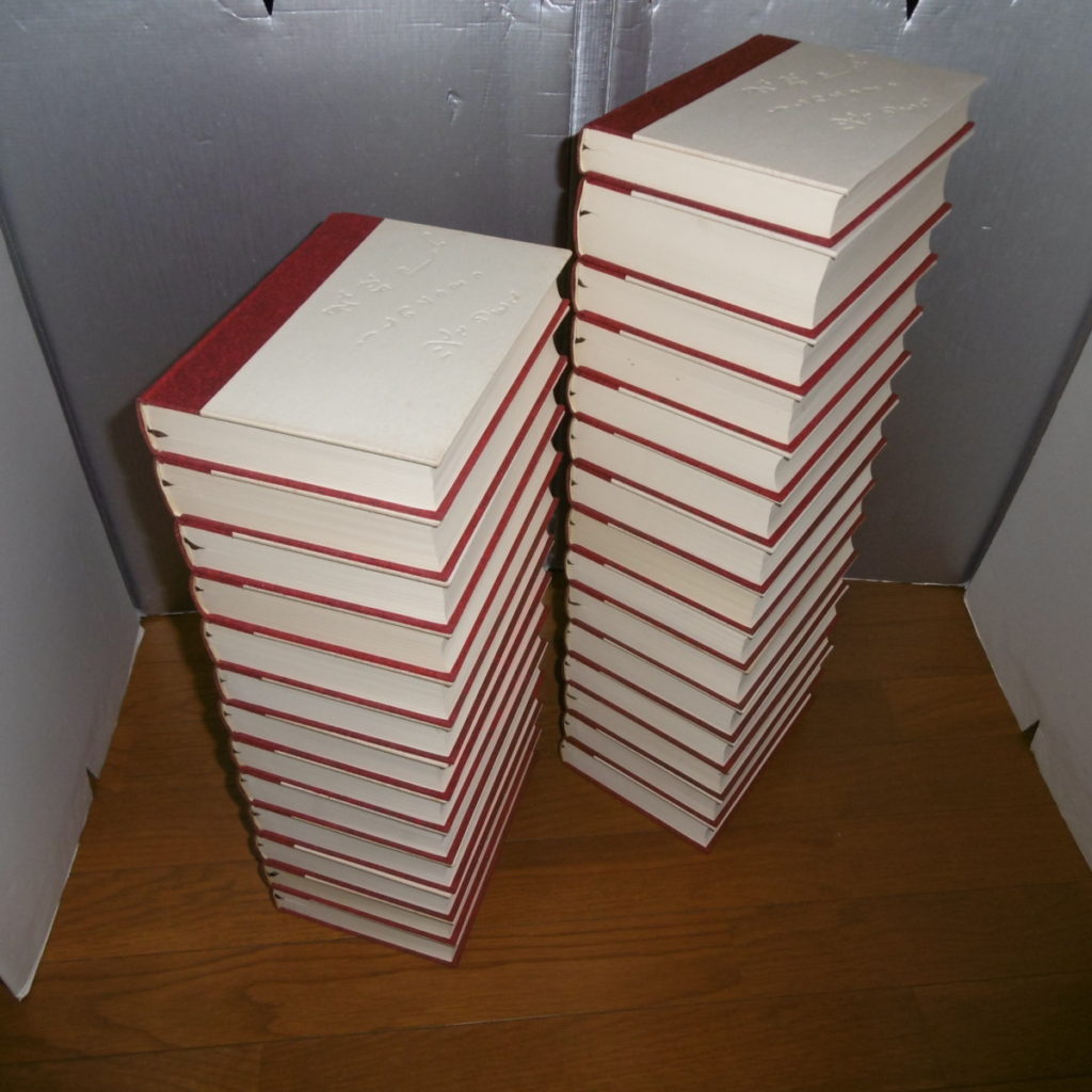 P1260592