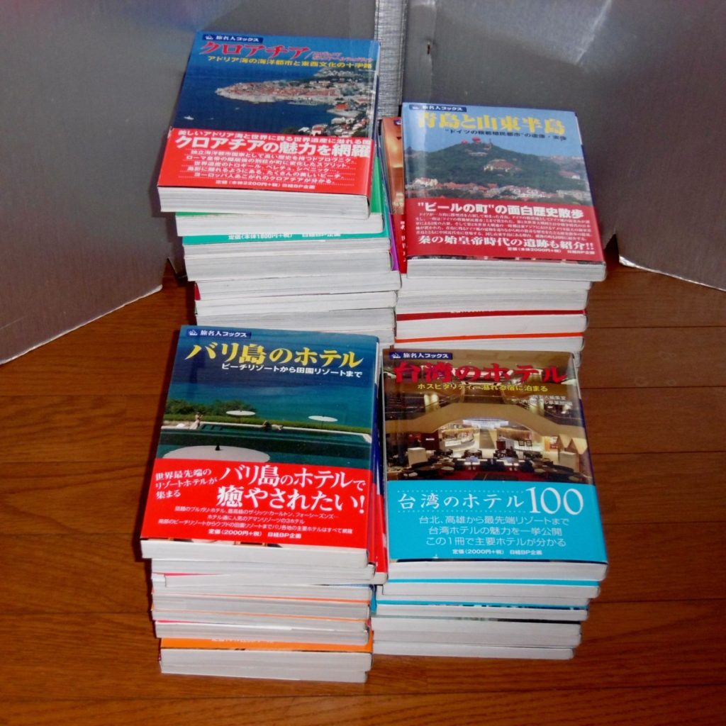 P1260922