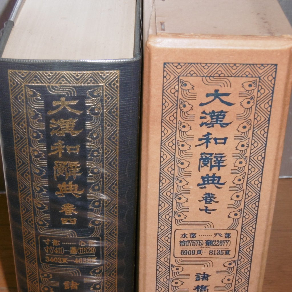 P1270017