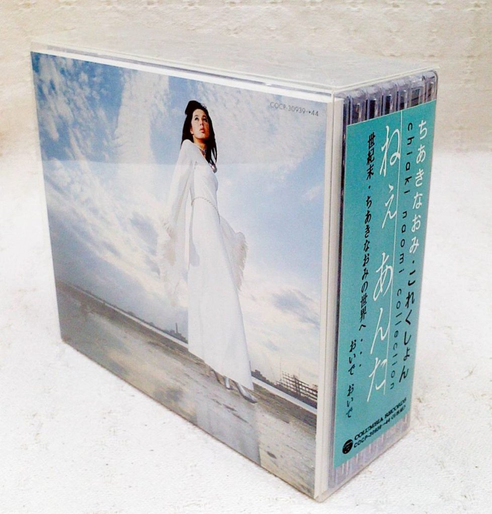 kochikoshobu-img1148x1200-1511077109owmfyl32541