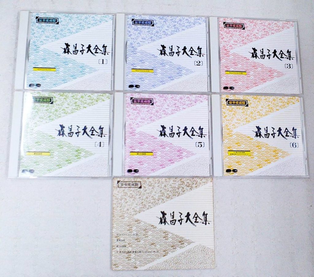 kochikoshobu-img1200x1057-1510913012jay93u17826