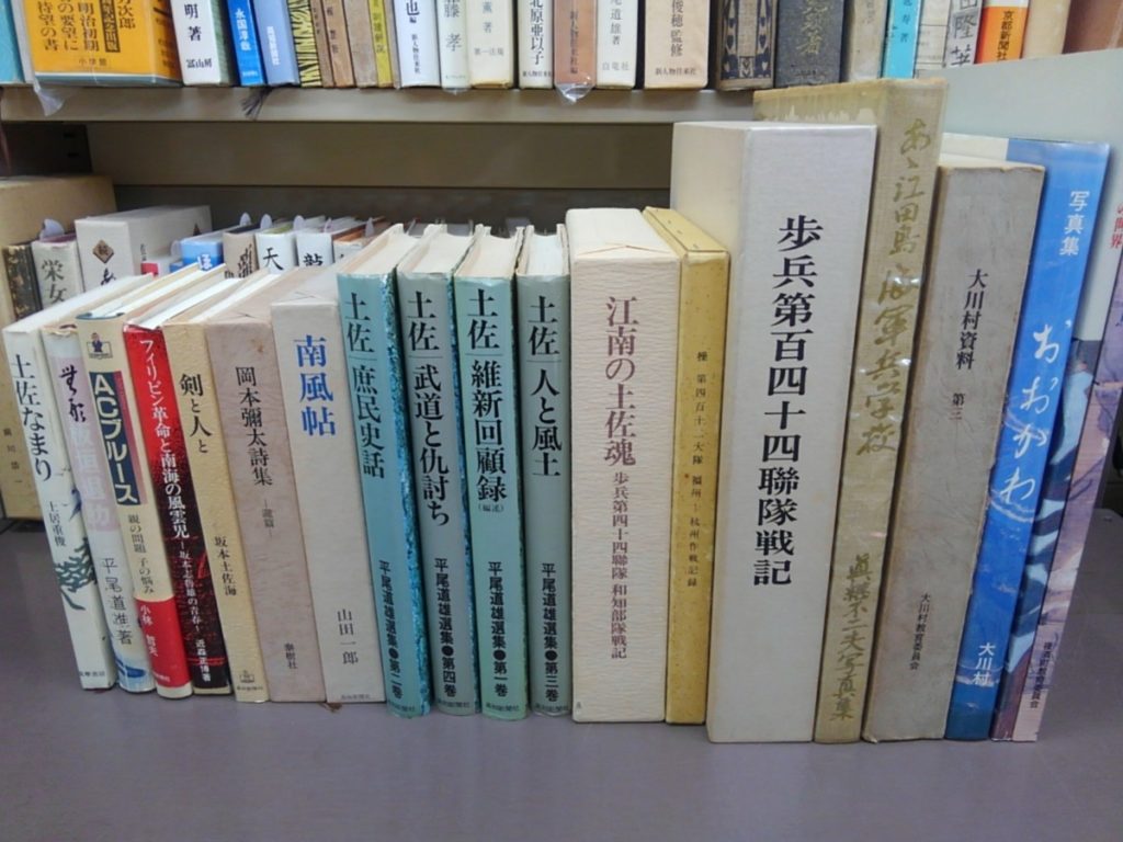 KIMG7195