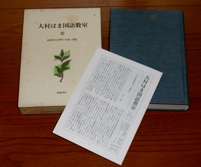 P1270040 (640x640)