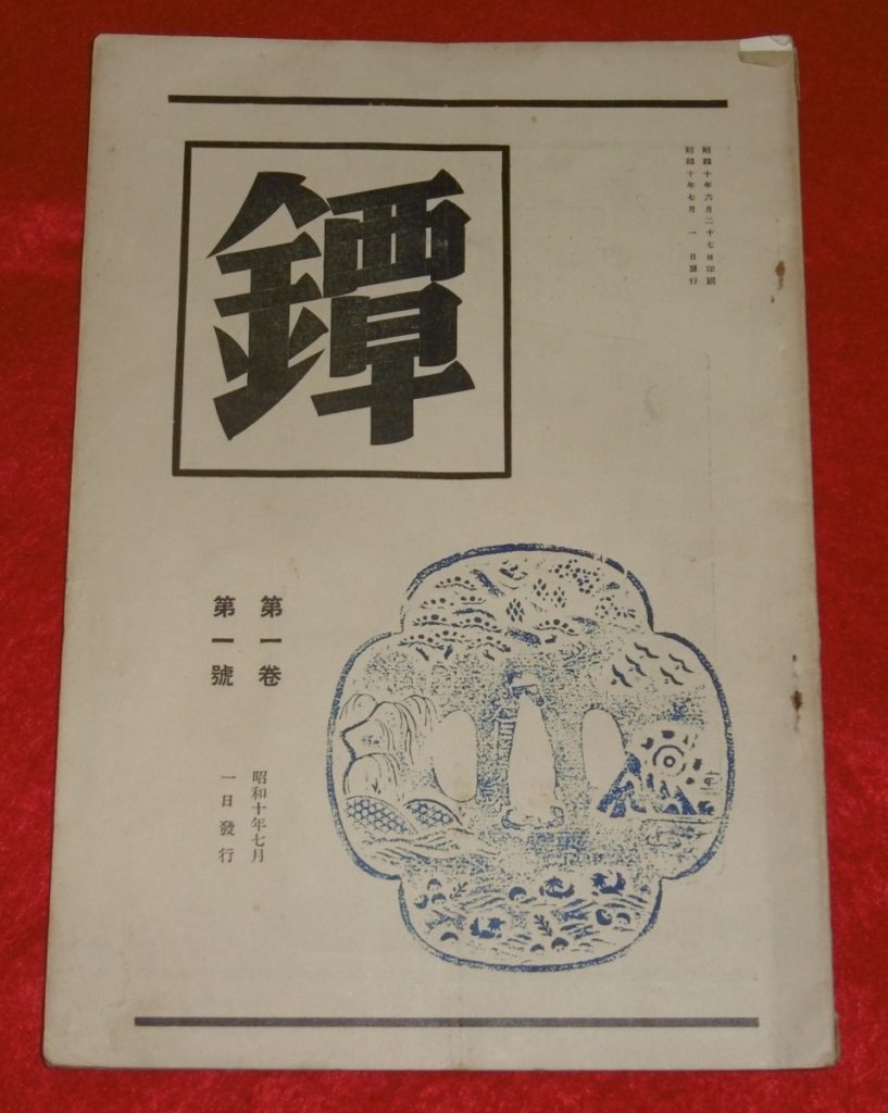 P1280872