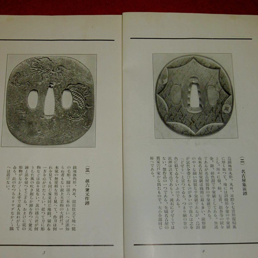 P1280877