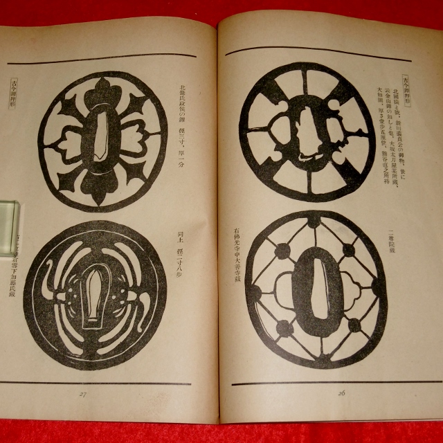 P1280891 (640x640)