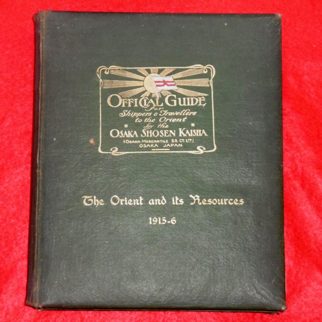 P1290157