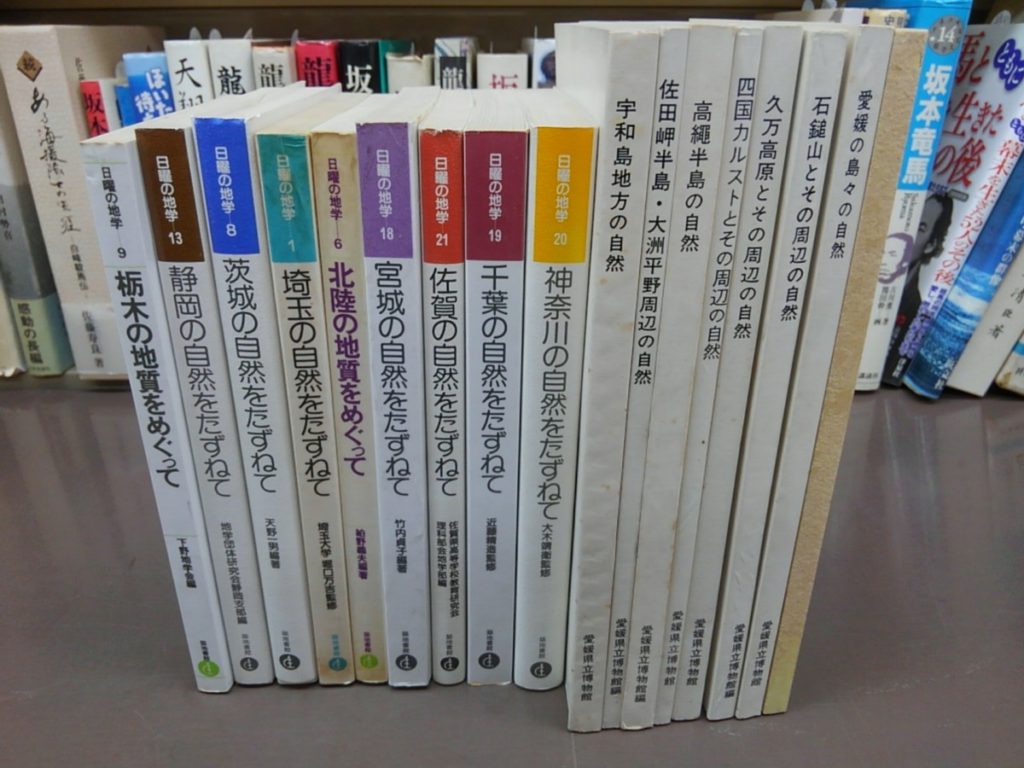 KIMG8633