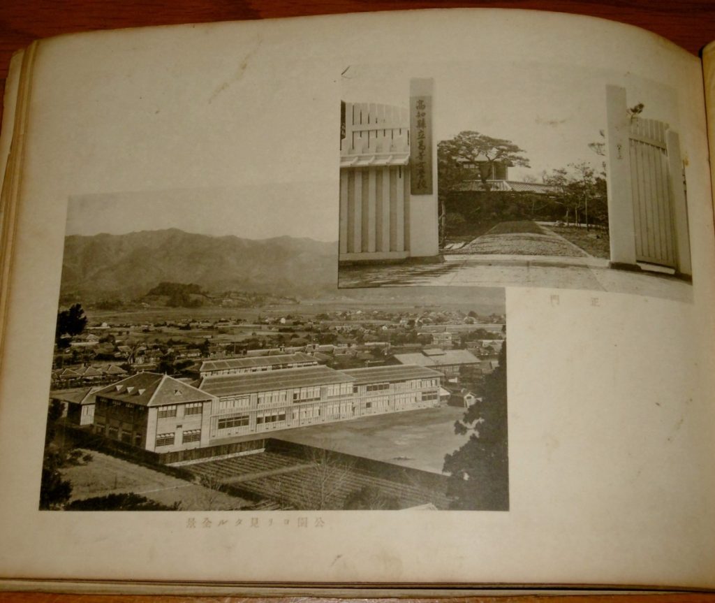 P1270119