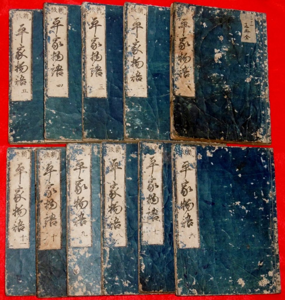 P1300200