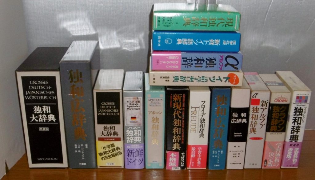 P1300260