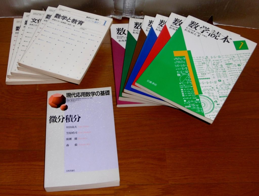 P1300351