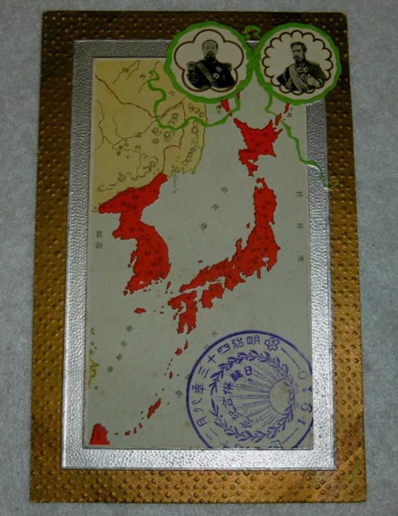 P1300543