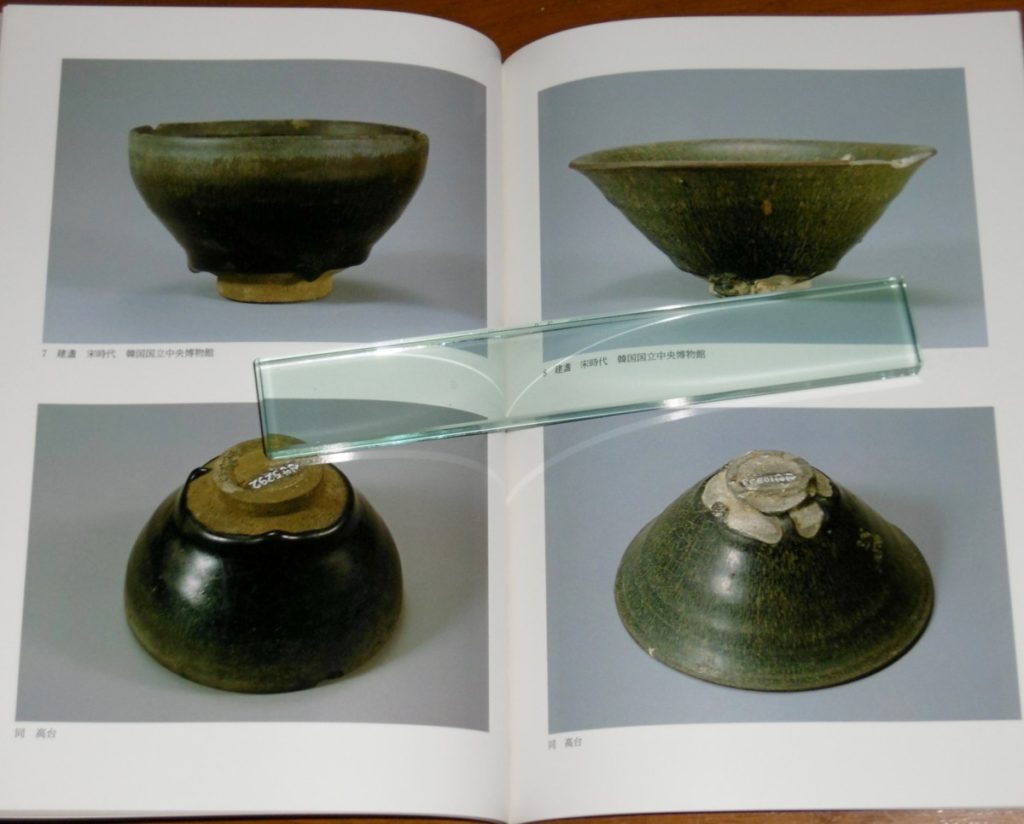 P1320041