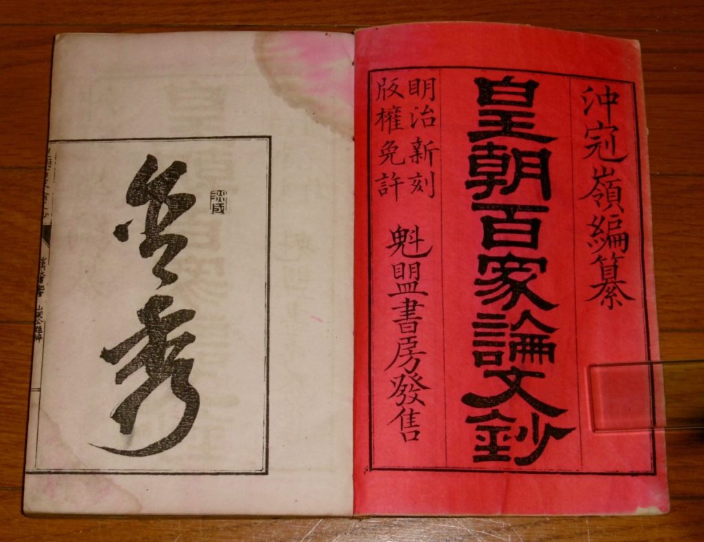 P1330168