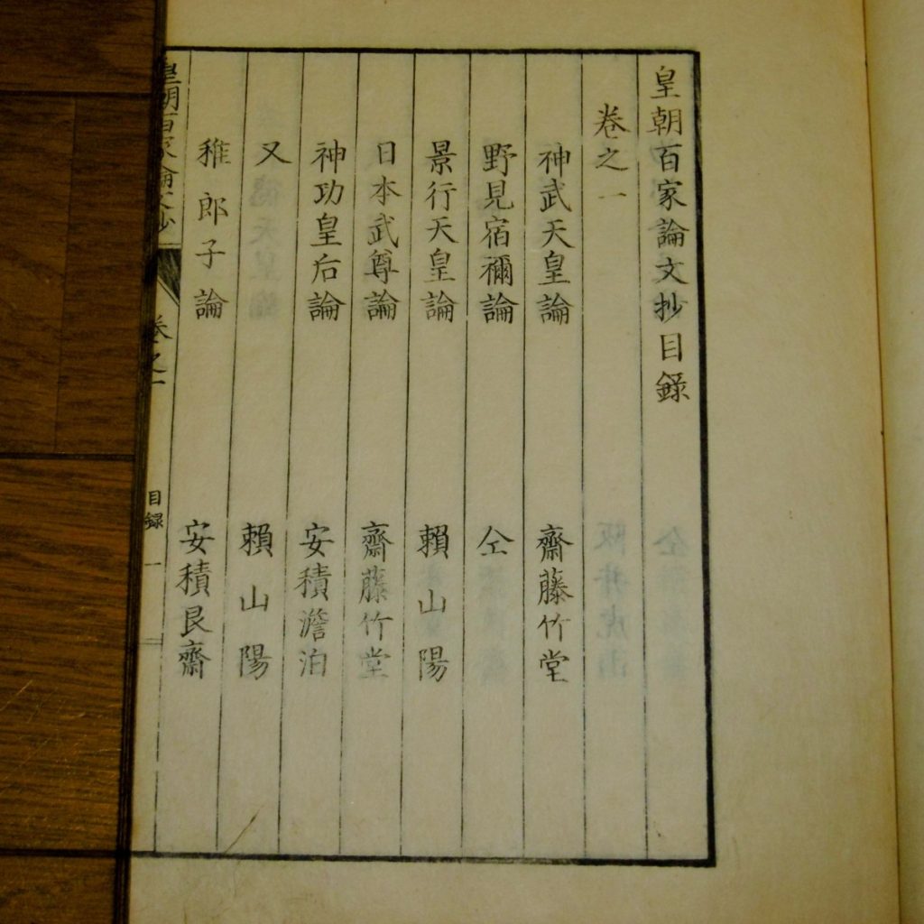 P1330171