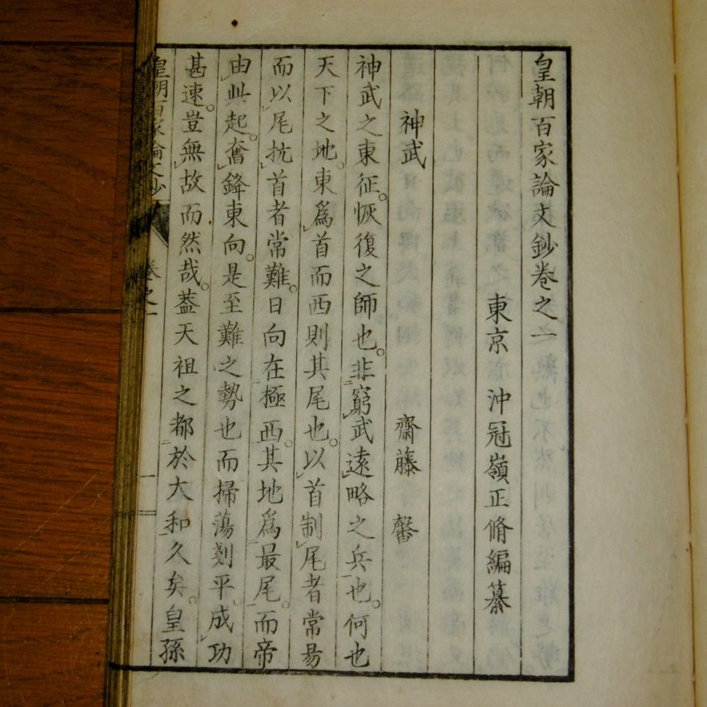 P1330176