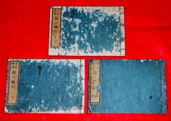 P1280690 (640x419)