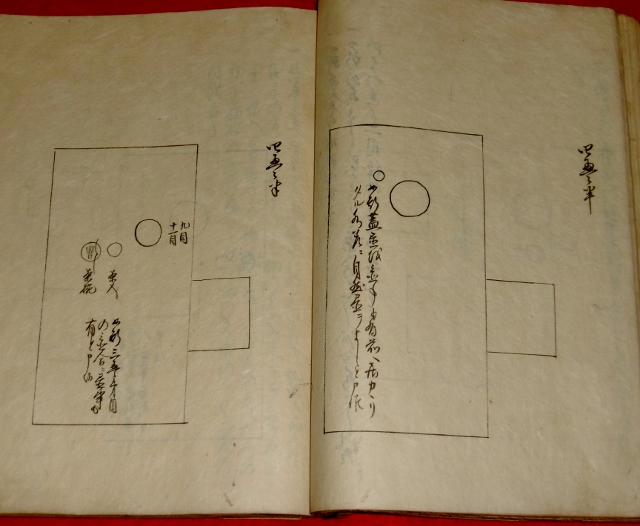 P1320374 (640x526)