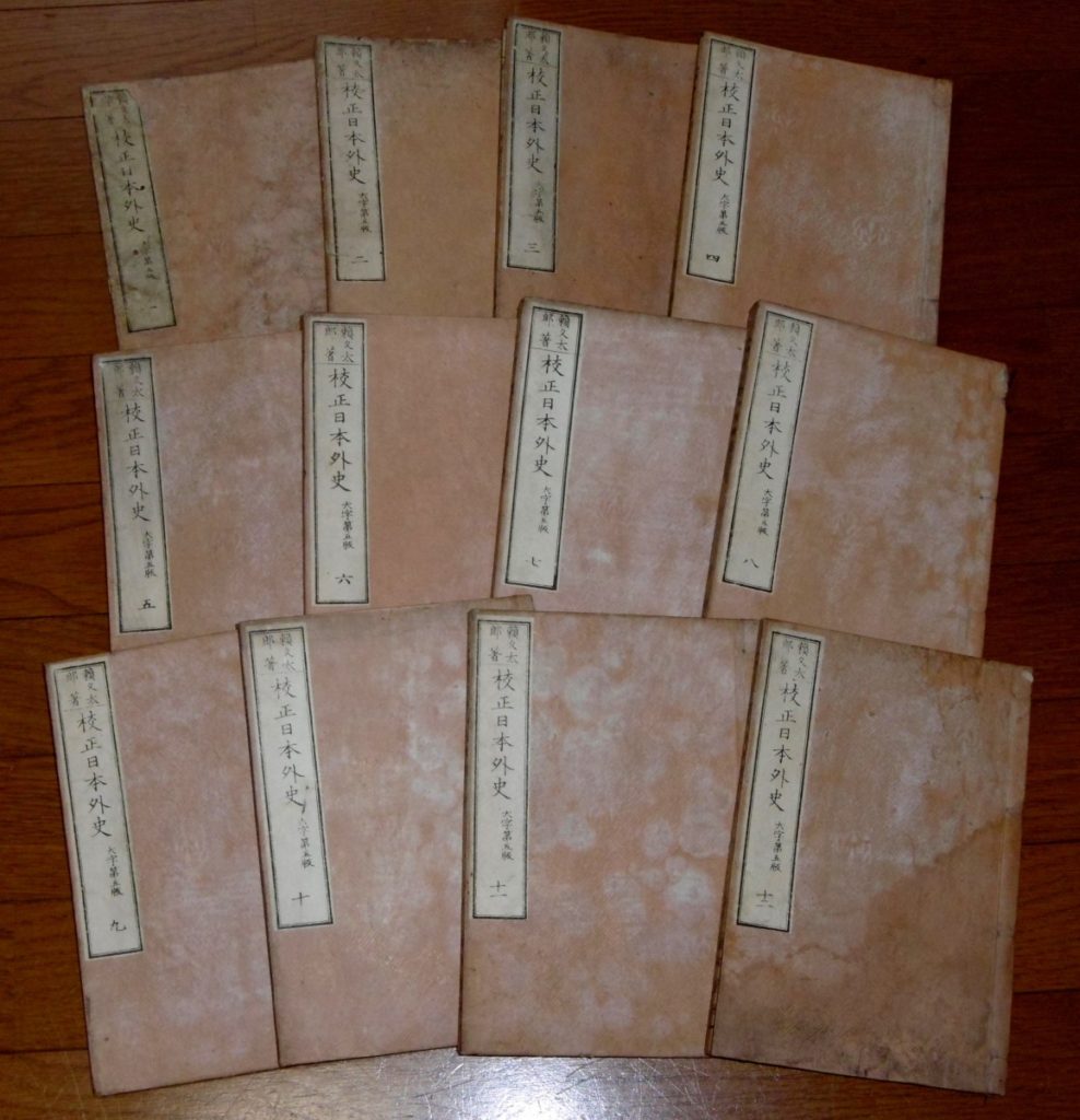 P1330188