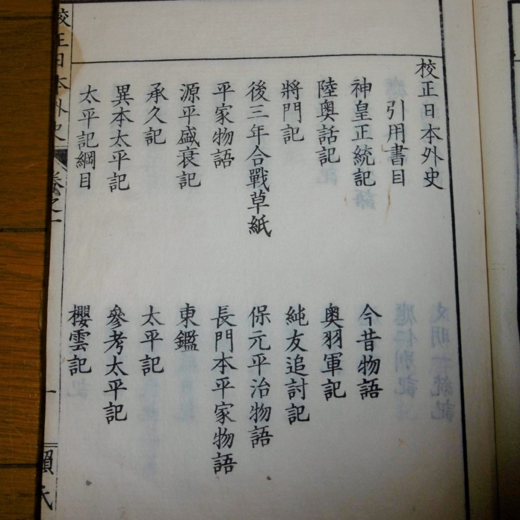 P1330196